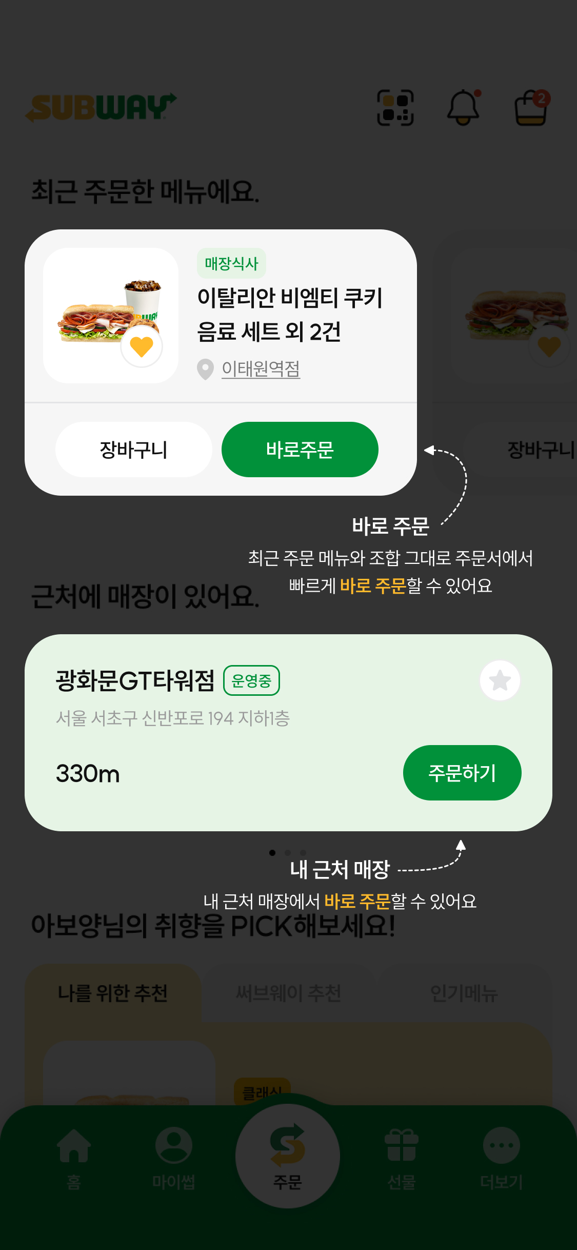 닫기