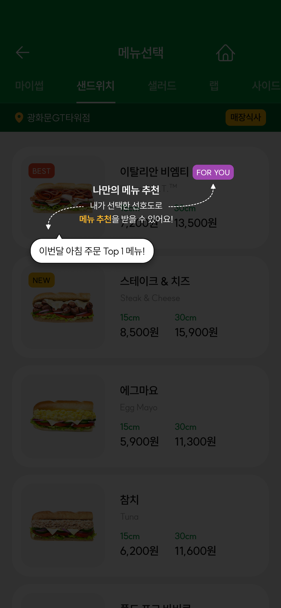 닫기