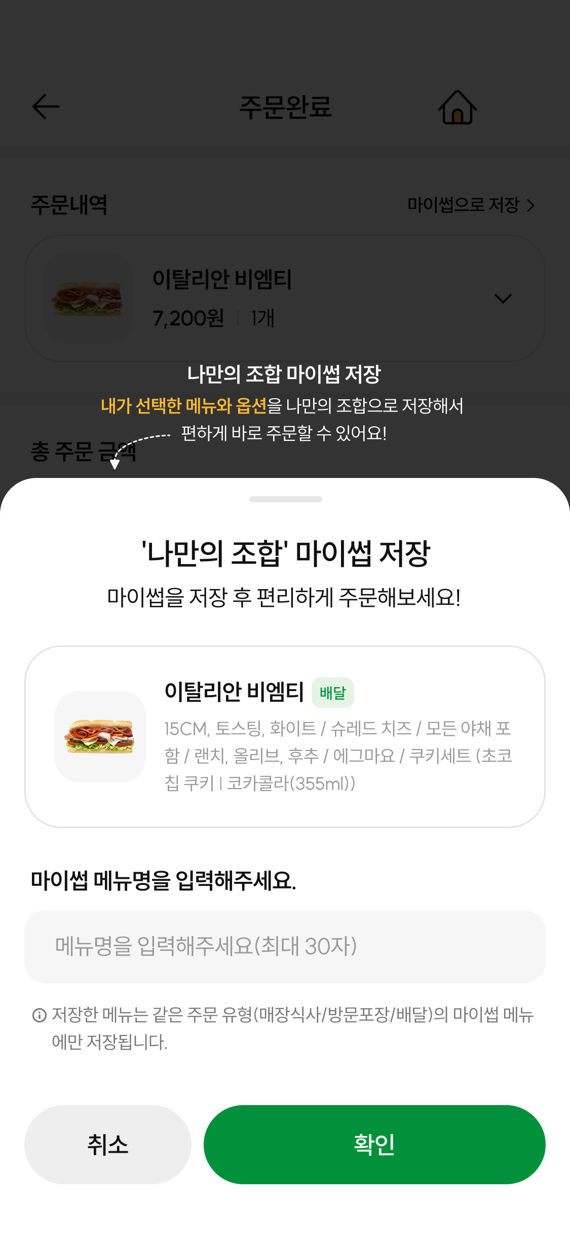 닫기