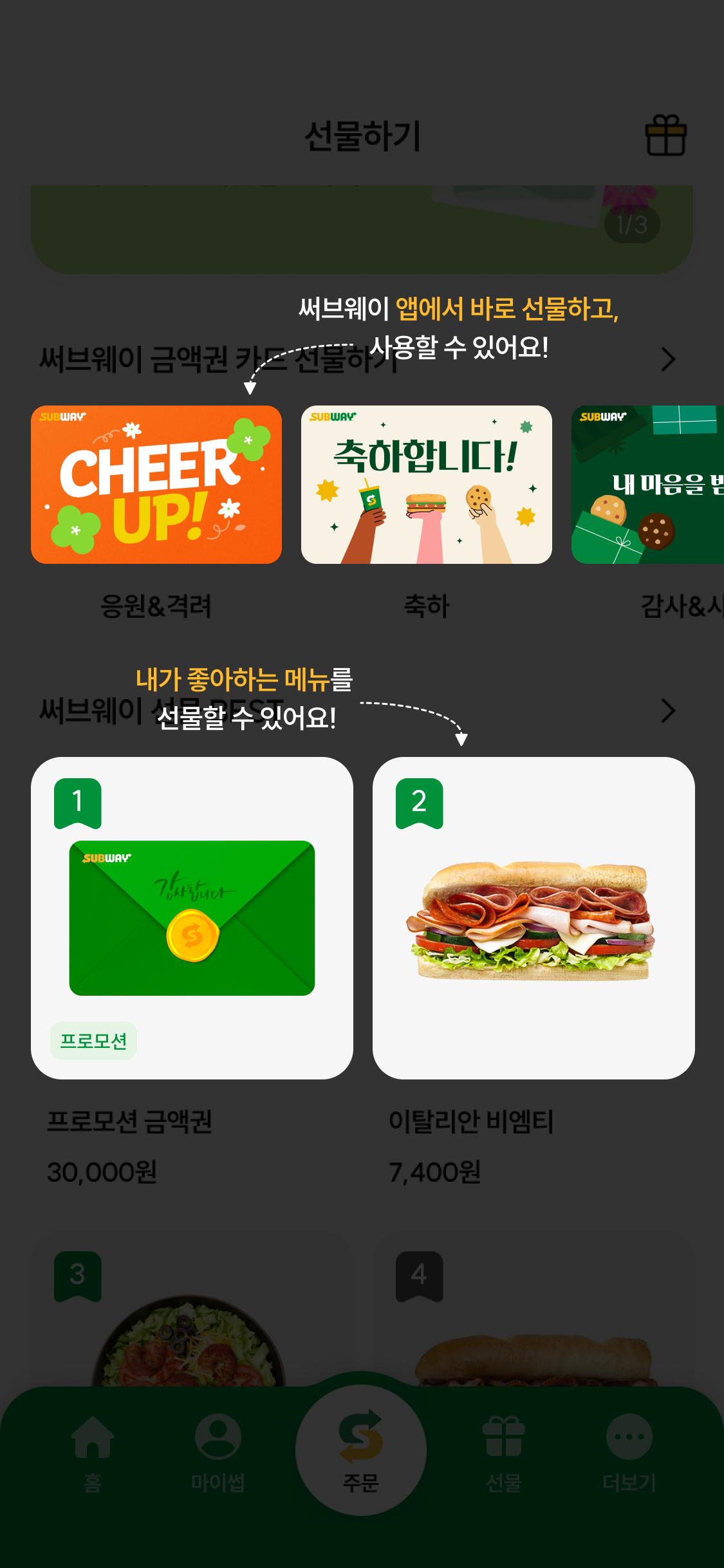 닫기