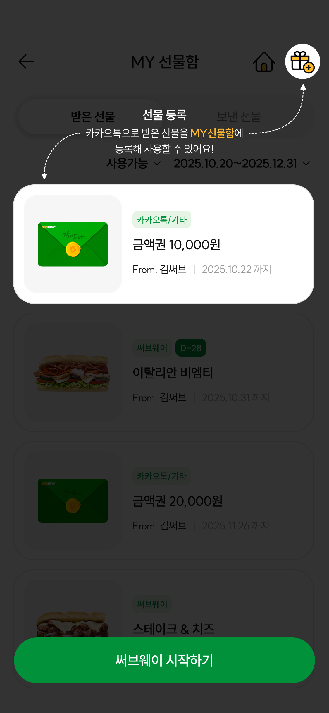 닫기